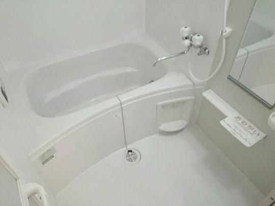 �y���̑��z�@�o�X�^�V�����[