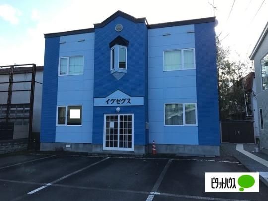 �C�O�[�O�X