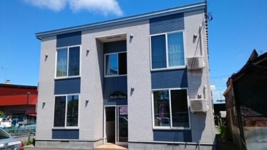 �o�[�X�@�v���C�X