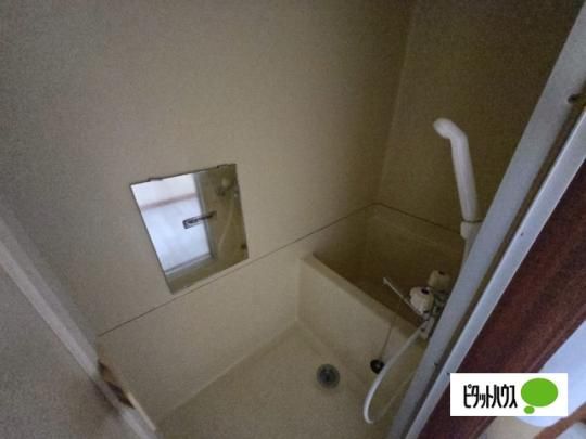 �y���̑��z�@�o�X�^�V�����[