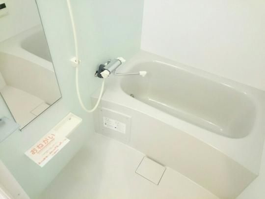 �y���̑��z�@�o�X�^�V�����[