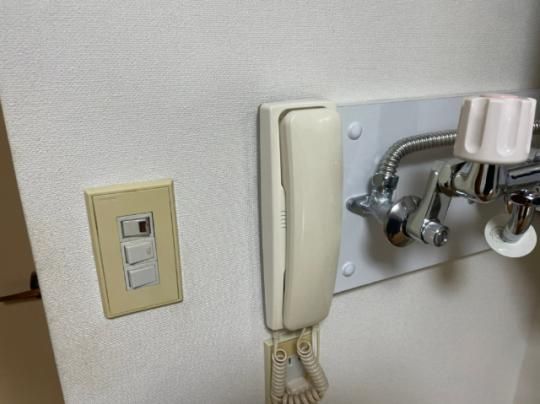 �y���̑��z�@�Z�L�����e�B