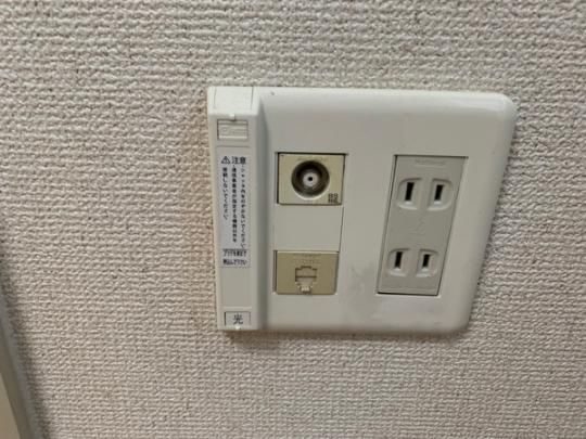 �y���̑��z�@�ݔ�