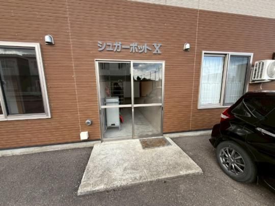 �y�����O�ρz�@�G���g�����X