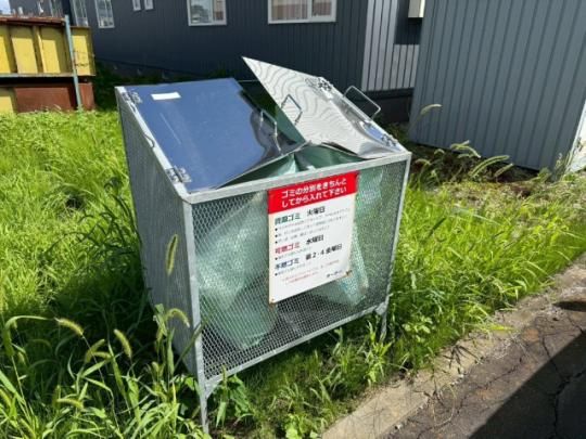 �y�����O�ρz�@���L����