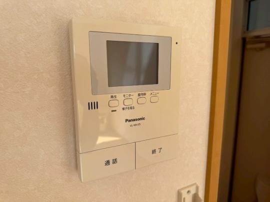 �y���̑��z�@�Z�L�����e�B