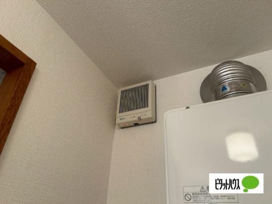 �y���̑��z�@�ݔ�