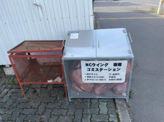 �y�����O�ρz�@���L����