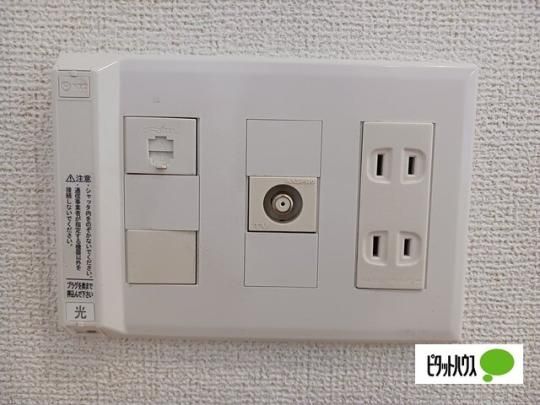 �y���̑��z�@���̑������E�X�y�[�X