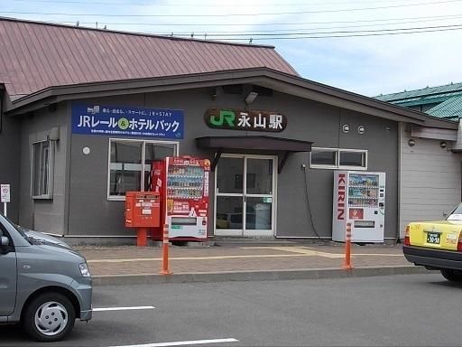 �y���Ӂz�@�i�R�w�F450m