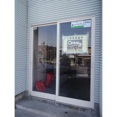 �y�����O�ρz�@�G���g�����X