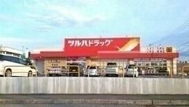 �y���Ӂz�@�c���n�h���b�O���a�X�F700m
