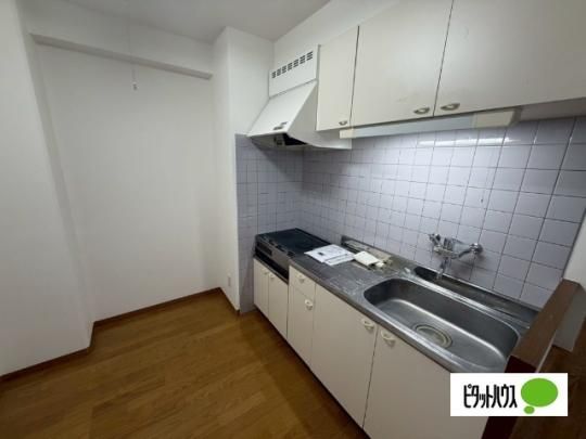 �y���̑��z�@�L�b�`��
