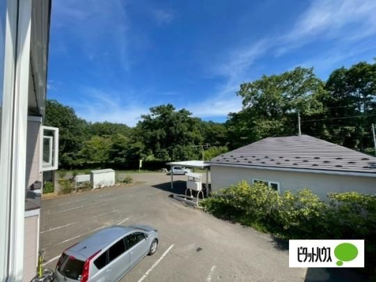 �y���̑��z�@���]