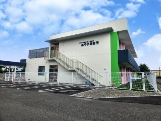 �y���Ӂz�@����ߕۈ珊�F1218m