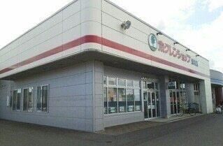 �y���Ӂz�@�z�N�����V���b�v���a�X�F450m