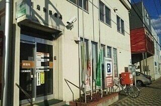 �y���Ӂz�@���쒉�a�X�֋ǁF550m