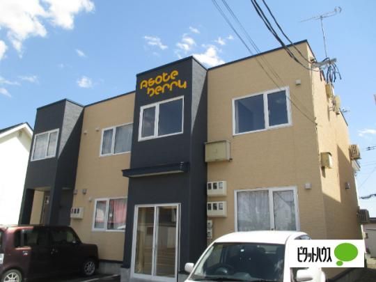 �A�\�[�N�x���[