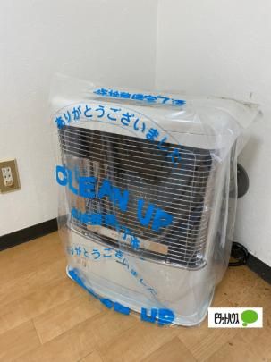 �y���̑��z�@�ݔ�