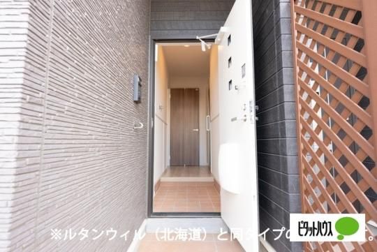 �y�����O�ρz�@�G���g�����X