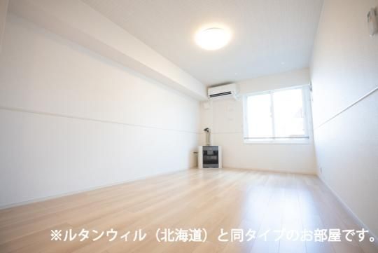 �y���̑��z�@���r���O