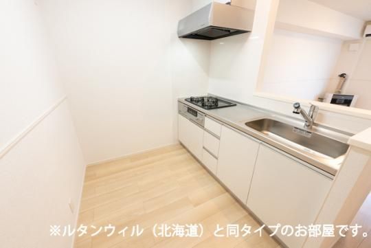 �y���̑��z�@�L�b�`��