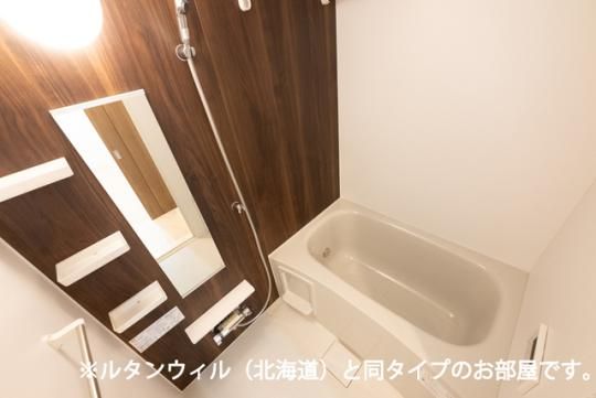 �y���̑��z�@�o�X�^�V�����[