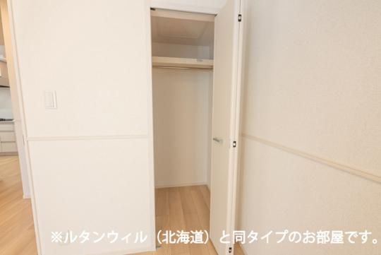 �y���̑��z�@���[