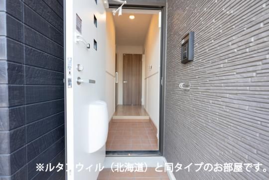 �y���̑��z�@����