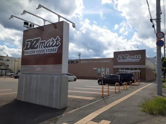 �y���Ӂz�@DZ�}�[�g�F1200m