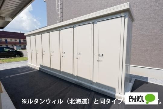 �y�����O�ρz�@���L����