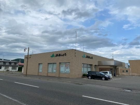 �y���Ӂz�@JA�������{���F359m