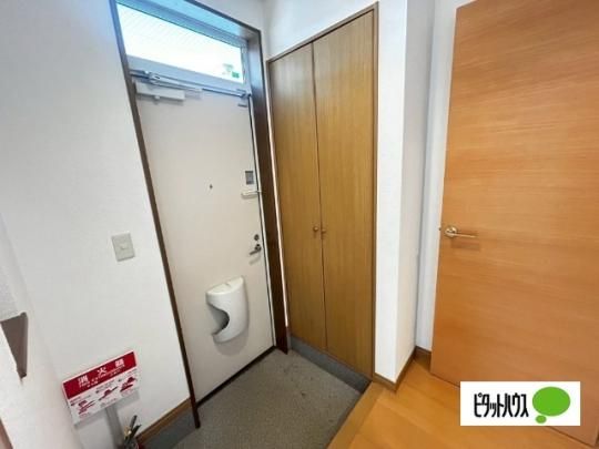 �y���̑��z�@����