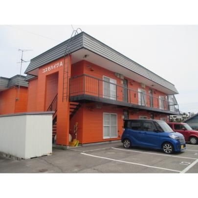 �R�X���n�C�c�`��