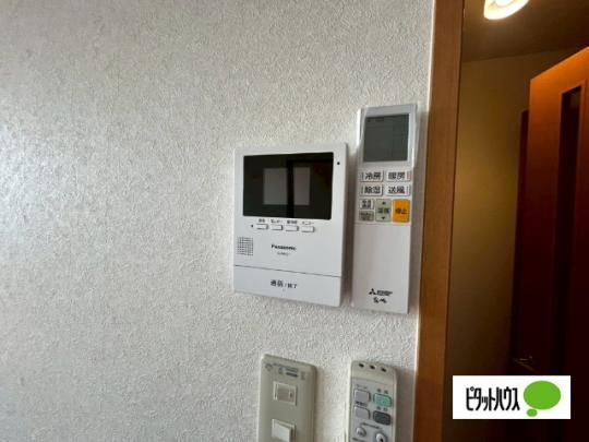 �y���̑��z�@�Z�L�����e�B