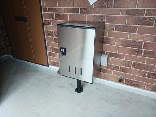 �y���̑��z�@�ݔ�