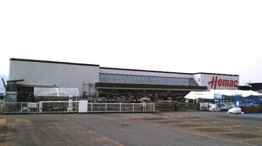 �y���Ӂz�@�c�b�l�z�[�}�b�N�[��X�F950m