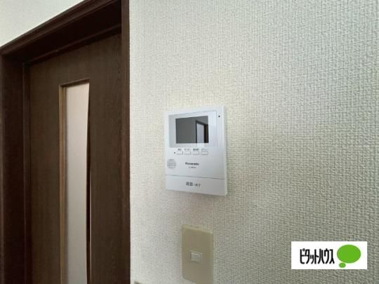 �y���̑��z�@�Z�L�����e�B