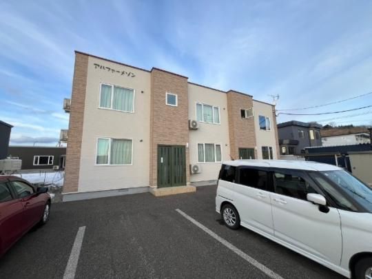 �A���t�@�[���]��