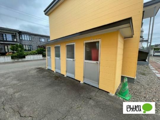 �y�����O�ρz�@���L����