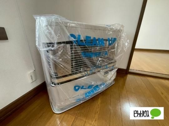 �y���̑��z�@�ݔ�