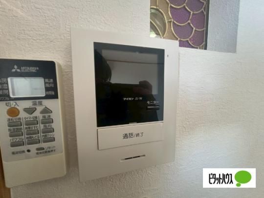 �y���̑��z�@�ݔ�