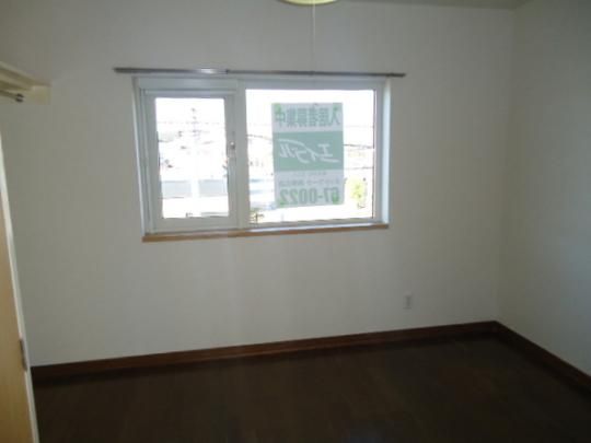 �y���̑��z�@���̑������E�X�y�[�X