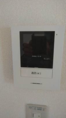�y���̑��z�@�Z�L�����e�B