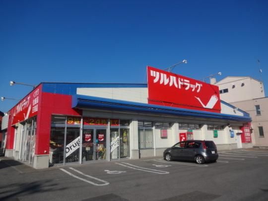 �y���Ӂz�@�c���n�h���b�O���L1��X�F840m
