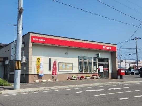 �y���Ӂz�@�эL������X�֋ǁF1160m