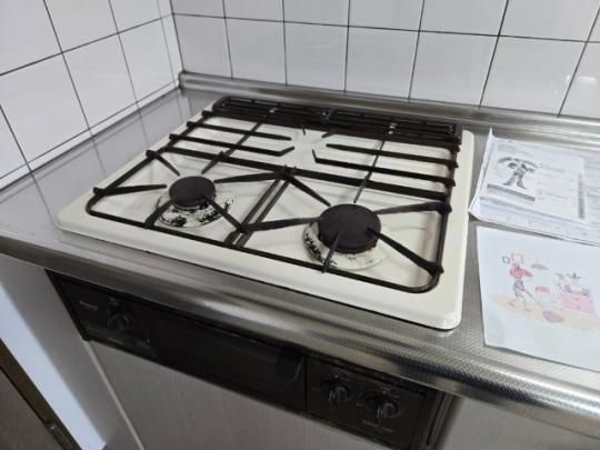 �y���̑��z�@���̑�