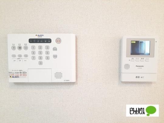 �y���̑��z�@�Z�L�����e�B