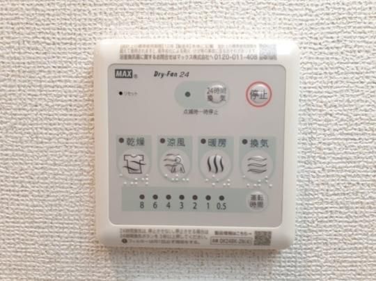 �y���̑��z�@�ݔ�