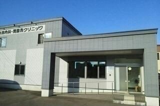 �y���Ӂz�@���V���ȁE�ݒ��ȃN���j�b�N�F750m